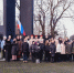 В библиотеках округа проведены циклы мероприятий, посвященные Дню Героев Отечества. - Зеленоградское объединение библиотек