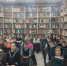 Познавательный калейдоскоп «Родной язык — наше богатство» - Зеленоградское объединение библиотек