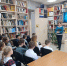 Информационный час «Гражданская оборона — дело всенародное». - Зеленоградское объединение библиотек
