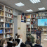 «Фольклорный экспресс» - Зеленоградское объединение библиотек