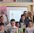 «Как на книжкины именины» - Зеленоградское объединение библиотек